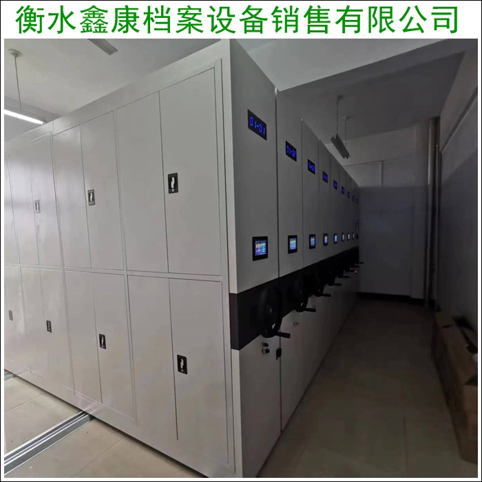 全封闭移动密集架档案密集架厂家订做2026普洱市厂家怎么选