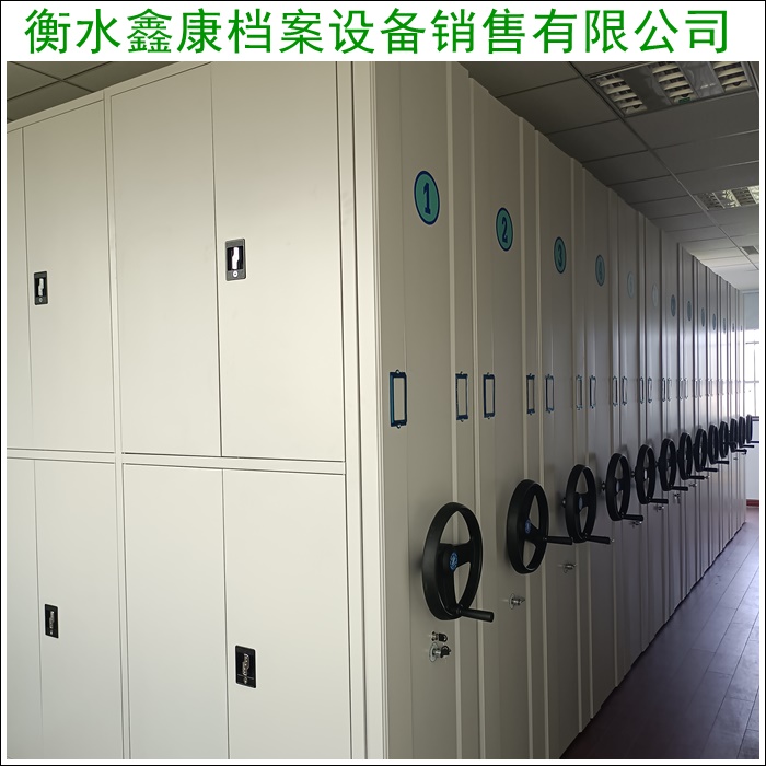 移动智能档案柜移动密集柜哪家好2026晋中市厂家怎么选