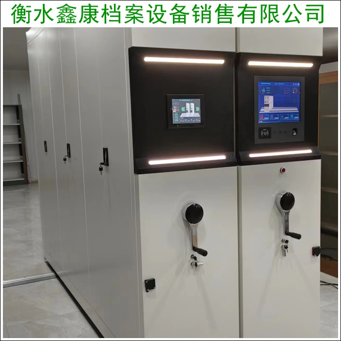 铁质档案架智能密集架生产基地2026晋中市厂家推荐排名