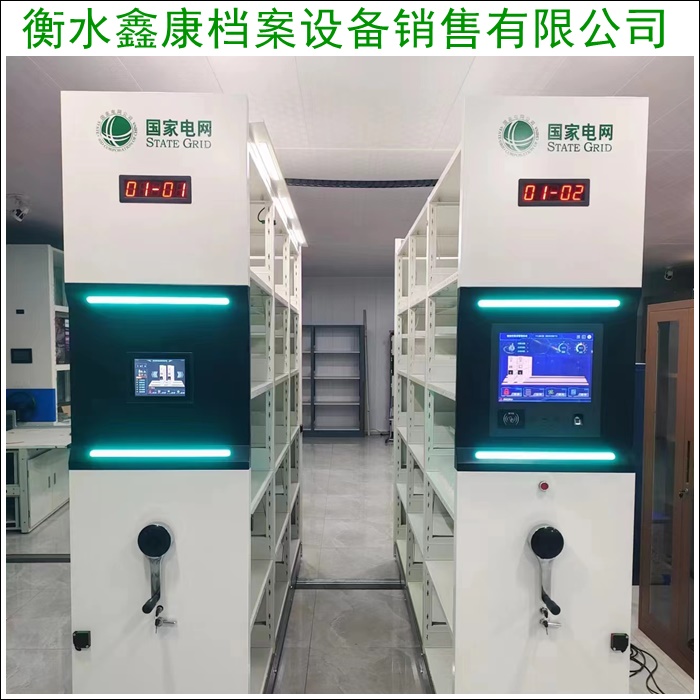 樟木密集架移动密集柜制造2026周口市企业推荐怎么选