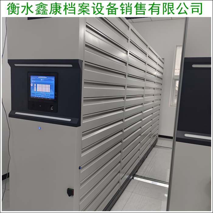 手电动智能密集架密集柜厂家直发2026遵义市厂家推荐盘点