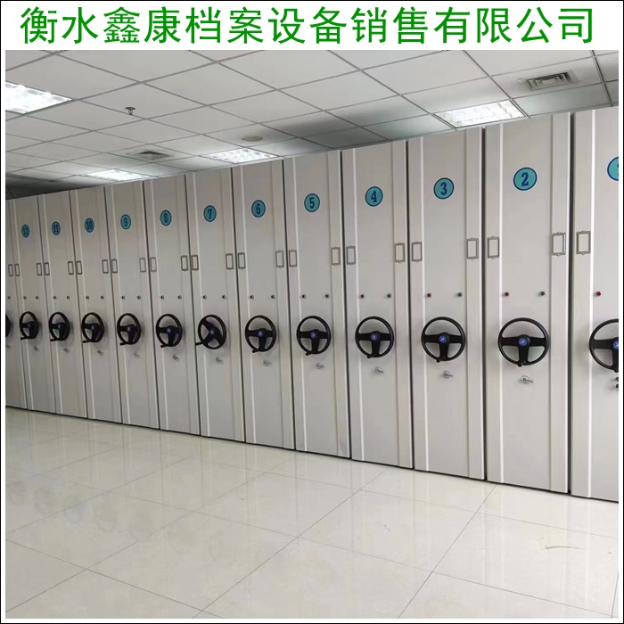 智能密集架手摇密集架订做2026内江市源头厂家怎么选