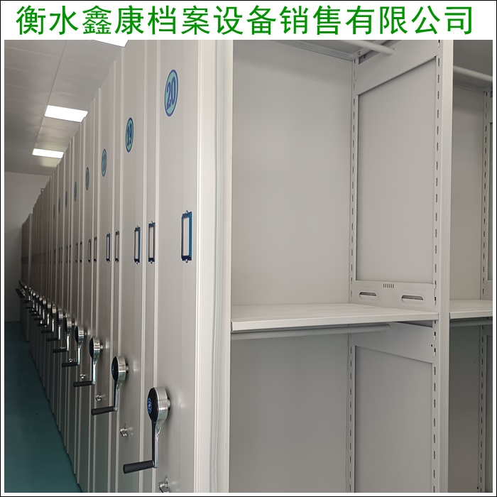 橱式密集架档案密集架厂家订做2026六盘水市供应商推荐