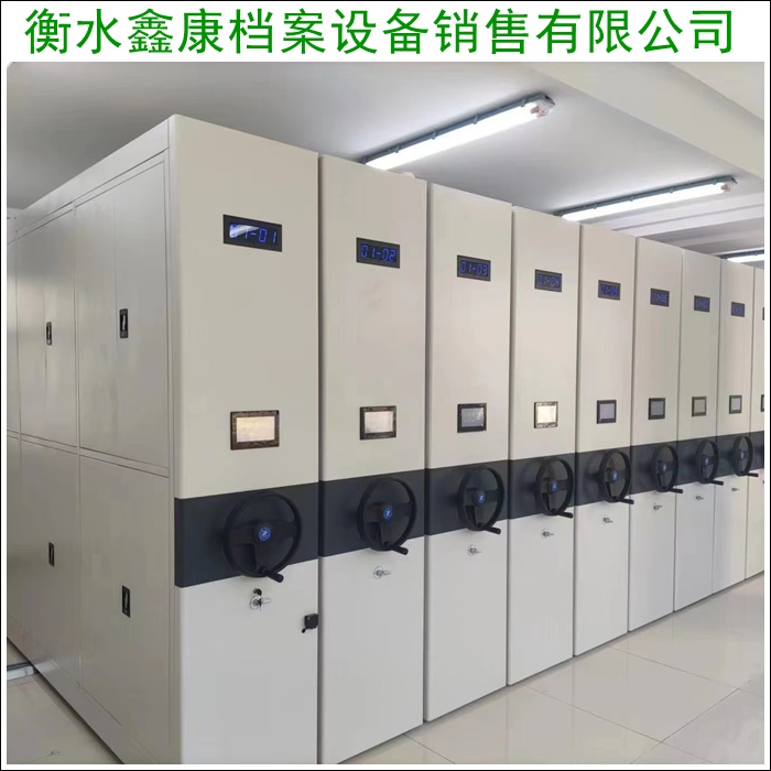 手摇密集柜-自动档案柜2026红河泸西厂家推荐排名