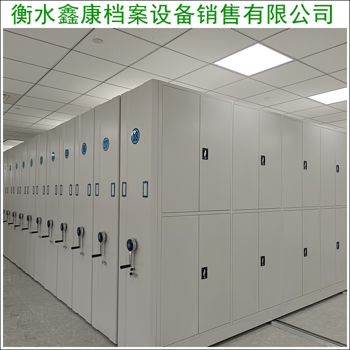 移动密集架-移动资料档案柜2026桂林象山公司排名