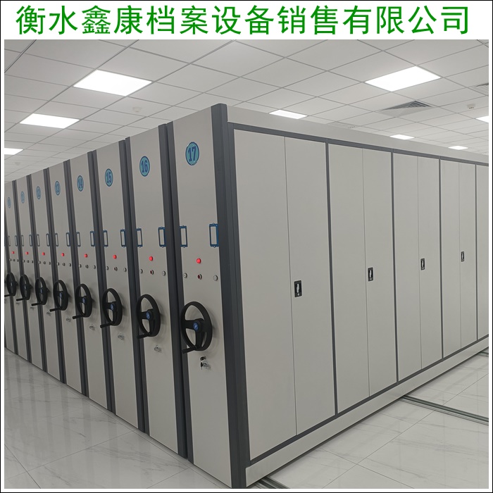 手摇密集架-档案管理密集柜2026新乡原阳厂家热门排名