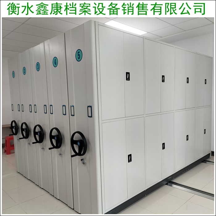 电动密集柜-五层双面档案架2026巴彦淖尔五原企业推荐怎么选