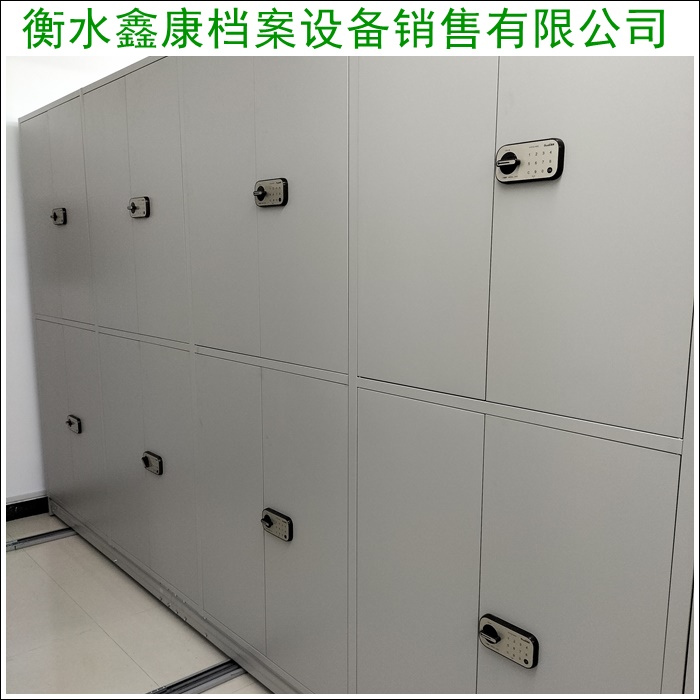 电动密集柜-五层双面档案架2026巴彦淖尔五原企业推荐怎么选