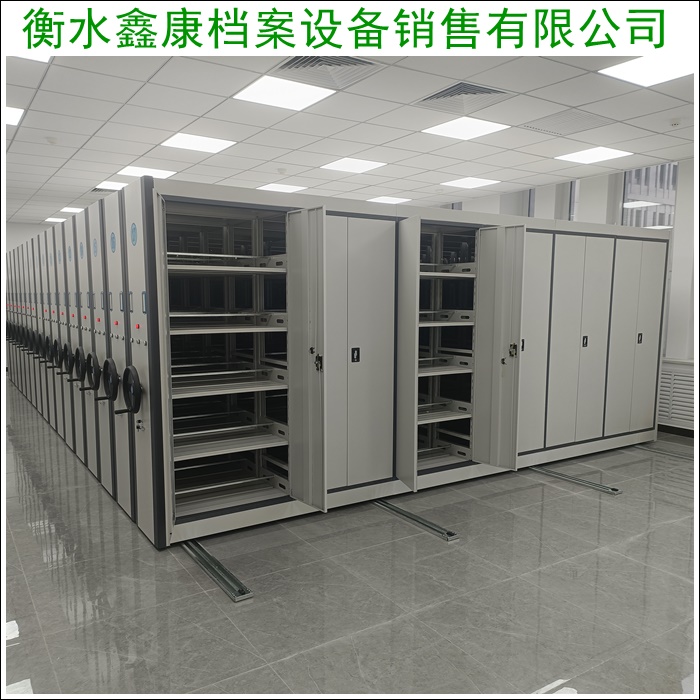 博尔塔拉档案存放柜-2026移动密集架厂家定做公司排名推荐