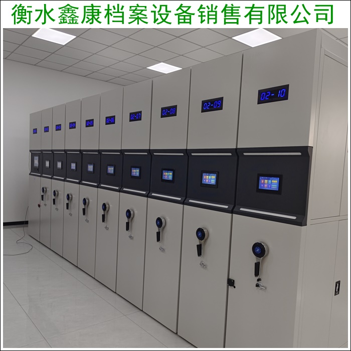 智能密集架-密集文件架2026三明沙县服务商怎么选