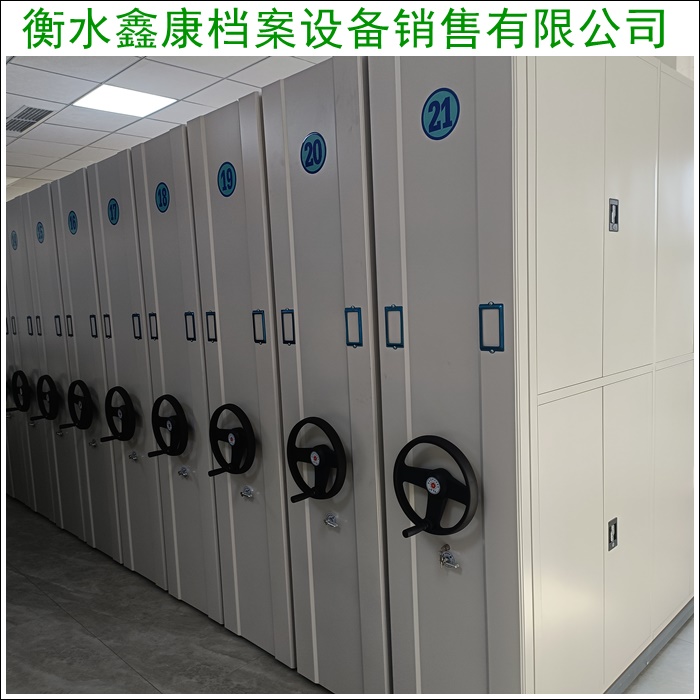 档案密集柜-档案室手摇密集柜2026朔州右玉公司排名推荐