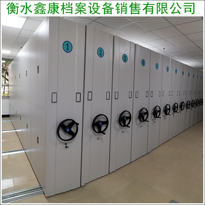 档案密集柜-可移动档案存放密集架2026咸阳彬县公司排名推荐