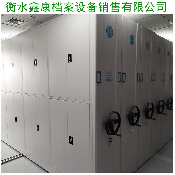 手动密集架-档案存放柜2026长治沁县公司排名