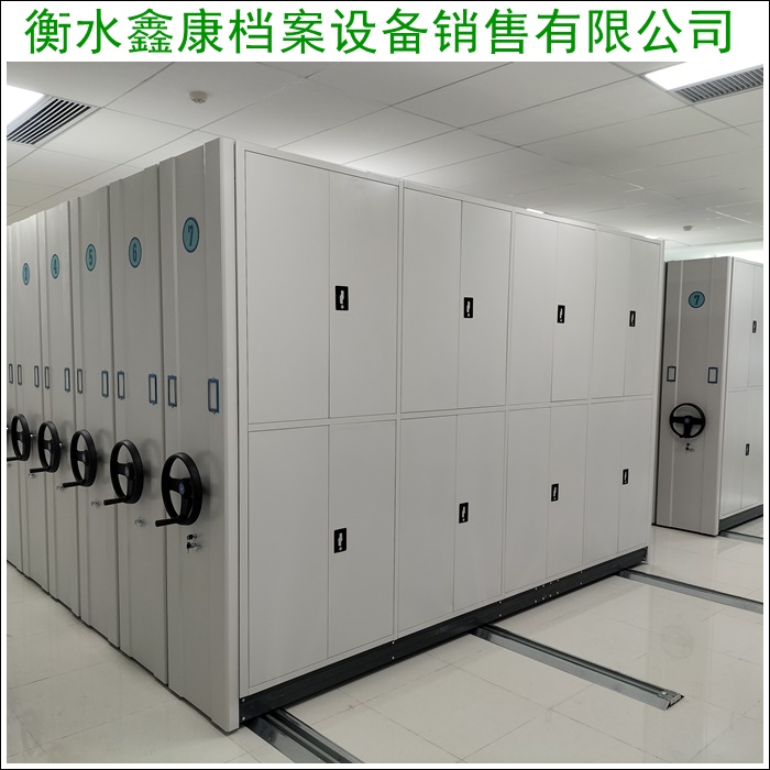 档案密集柜-电动密集架2026揭阳榕城厂家排名盘点
