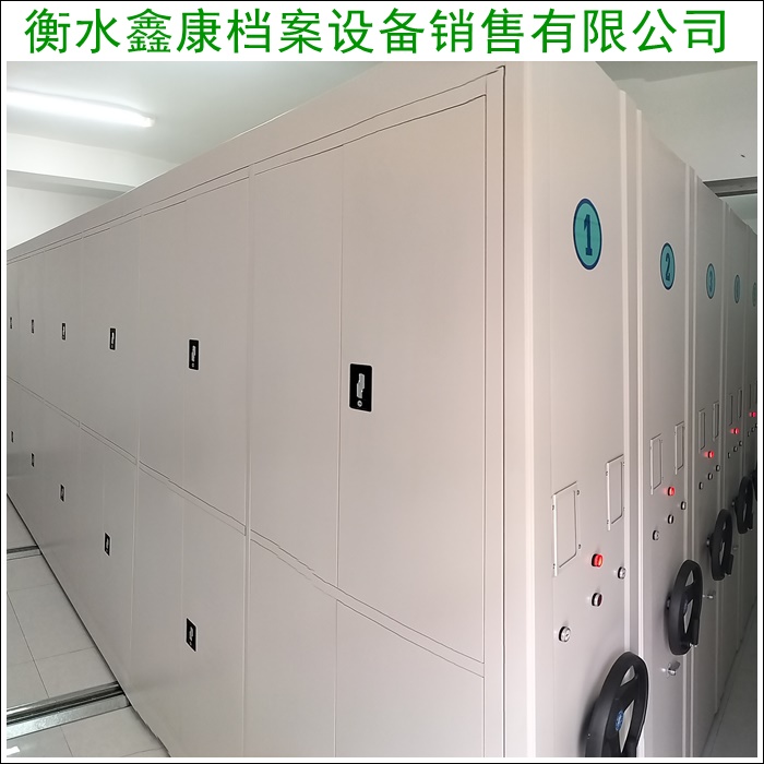 泰州智能电动密集书架-2026档案密集架厂家定制分公司