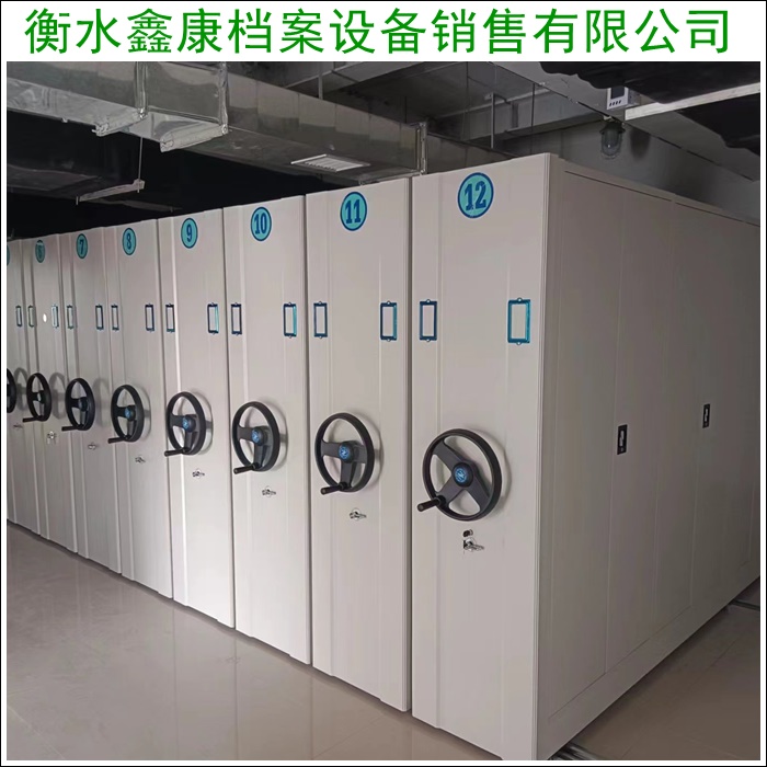 移动密集架-手动密集档案资料柜2026荆州荆州公司排名推荐