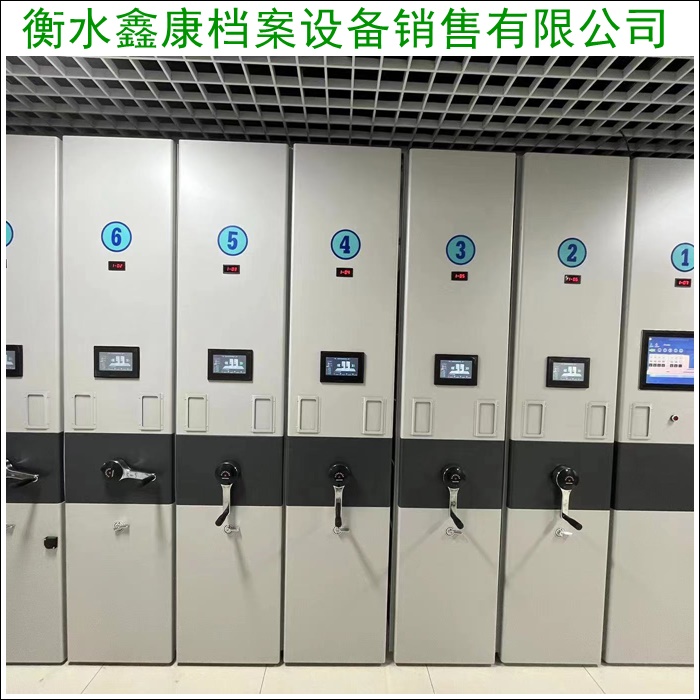 智能密集架-密集文件架2026三明沙县服务商怎么选