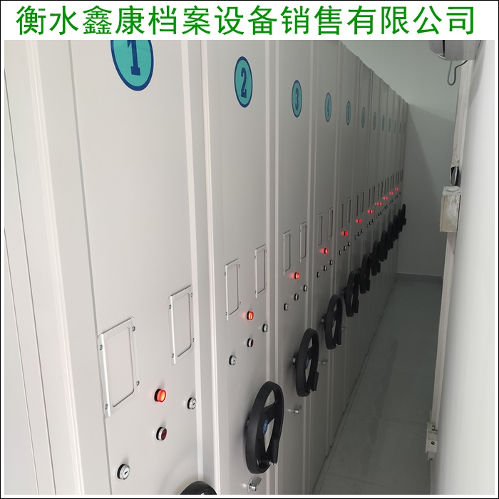 档案密集架-电动密集柜2026潮州饶平厂家排名最新盘点