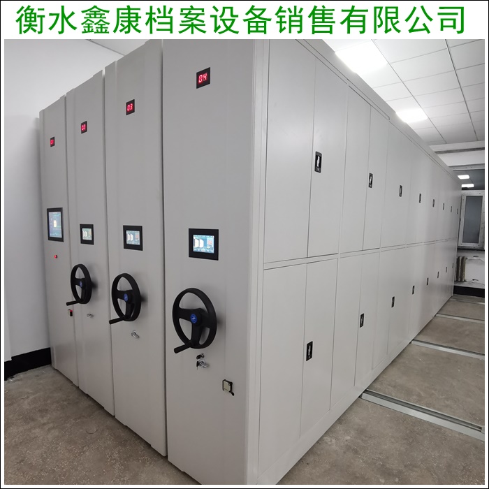 手摇密集架-手摇密集架2026北京门头沟厂家怎么选