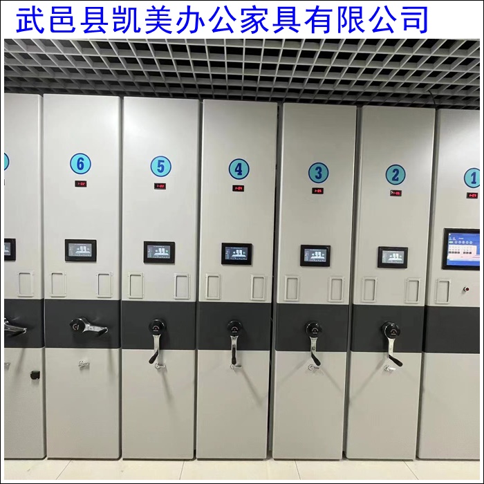 庆阳2026手动凭证架电动柜智能升级