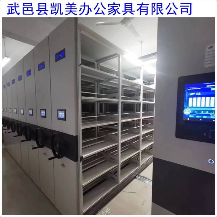 智能高效！桂林2026电表手动密集架