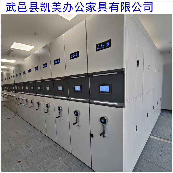 黔南2026档案密集架:手摇高效,空间倍增!