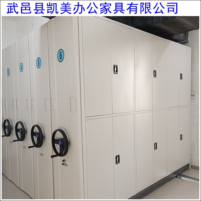 通辽2026手动档案密集柜：省空间·存档安心