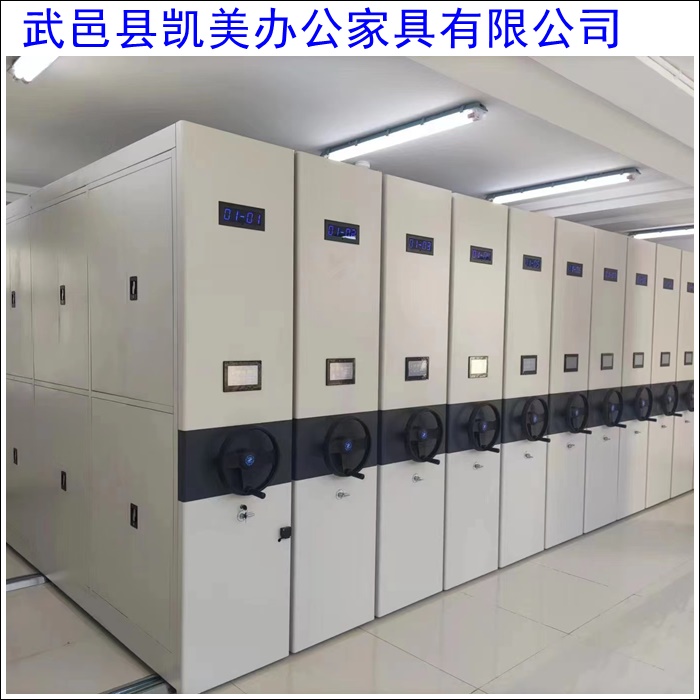 
大连档案室2026智能密集柜：手摇升级，高效存储首选！