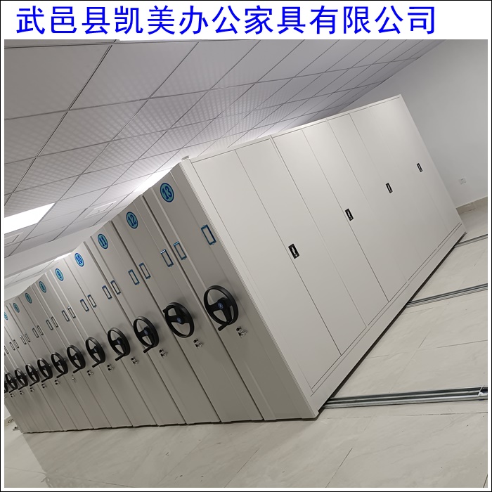 
大连档案室2026智能密集柜：手摇升级，高效存储首选！