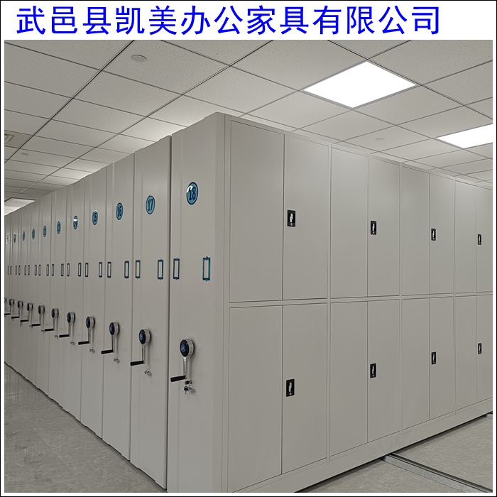 2026大理资料室智能密集架:密集柜智能升级,高效存储新选择