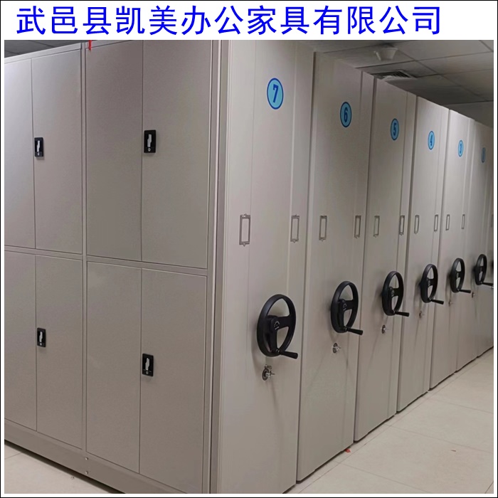 石家庄图书室2026:手动密集柜,空间高效升级