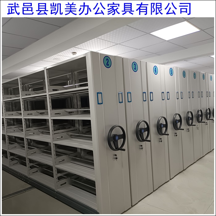 宜昌2026全封闭档案密集柜移动升级