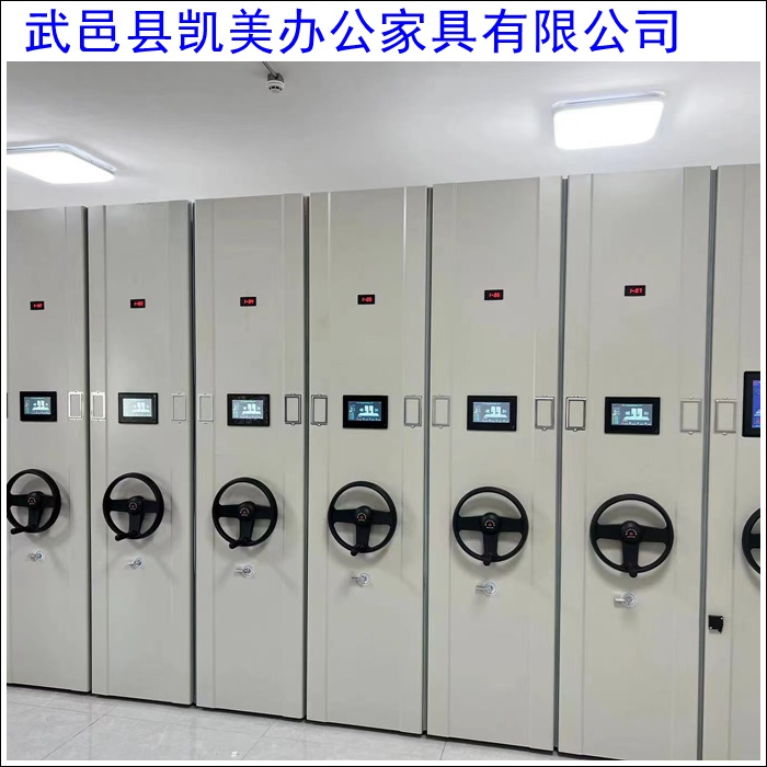 长春2026活动式密集架,高效移动新选择