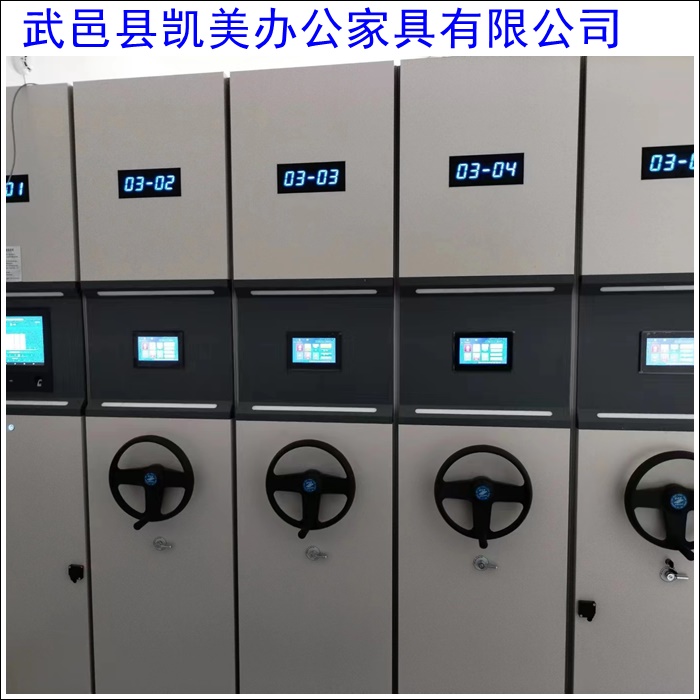 巴彦淖尔2026智能电动密集柜:智领未来