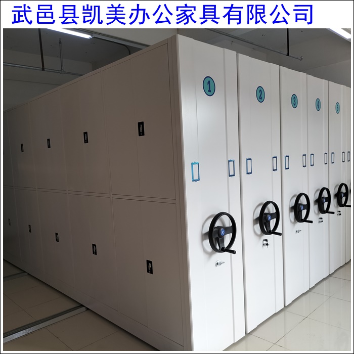 长春城建档案2026智能密集架移动柜