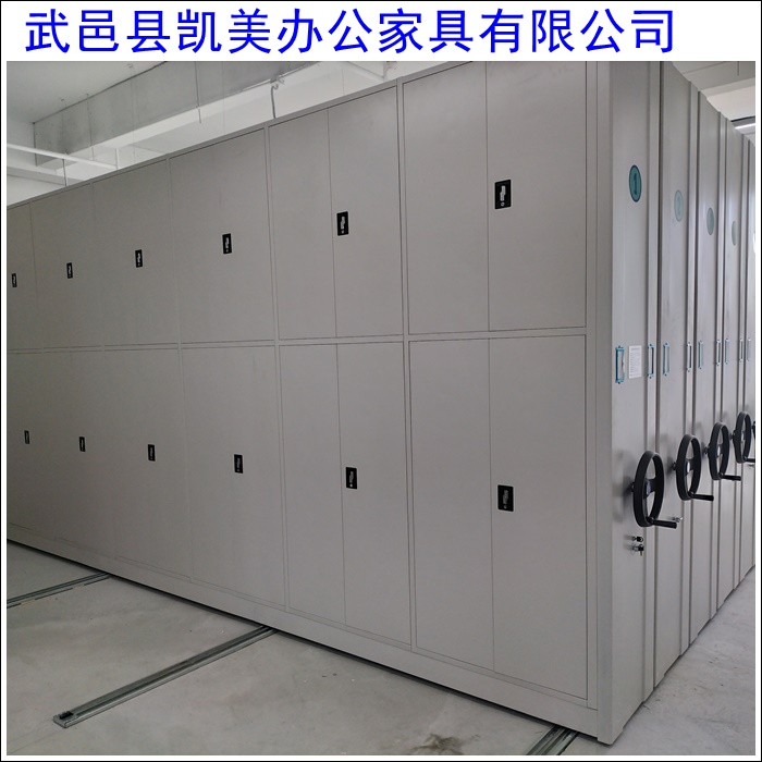 运城档案2026智能密集柜智启未来