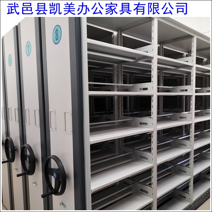 延边2026种子手摇密集架：高效省空间