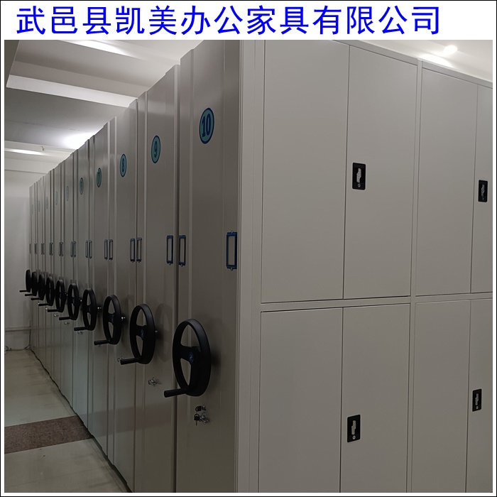 铜仁2026电动密集架：智能密集，管理升级