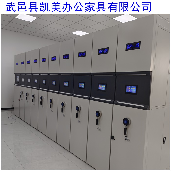 酒泉2026保密档案密集柜：铁皮柜安全升级