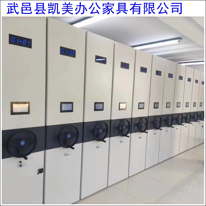 临汾2026电动密集柜：未来密集，智能高效！  

（注：紧扣地域、产品、年份，突出“未来感”与“智能高效”核心卖点，简洁有力，符合30字内要求。）