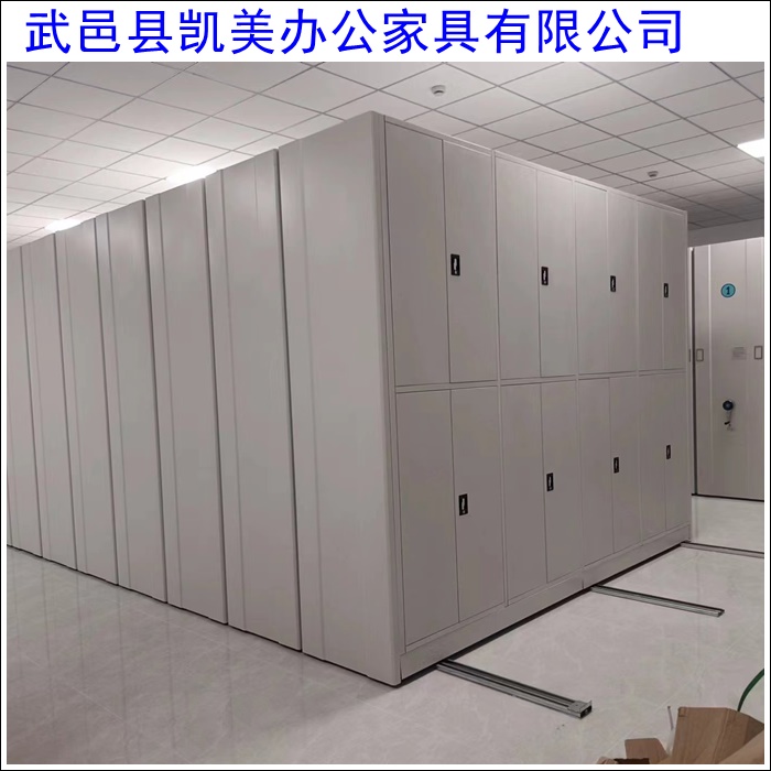 
迪庆2026智能档案密集架：电动手摇双模式，高效存储新选择