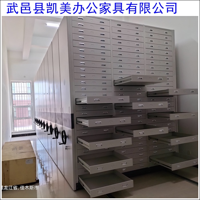 汕尾2026智能手摇密集档案柜