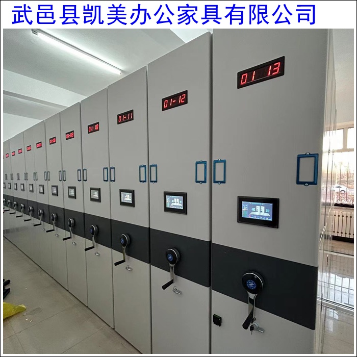遵义档案室2026:智能型密集架+手动密集柜,高效存储新选择