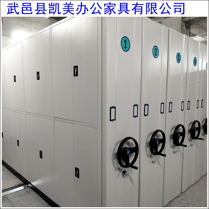 开封2026：档案数字化智能密集柜新升级