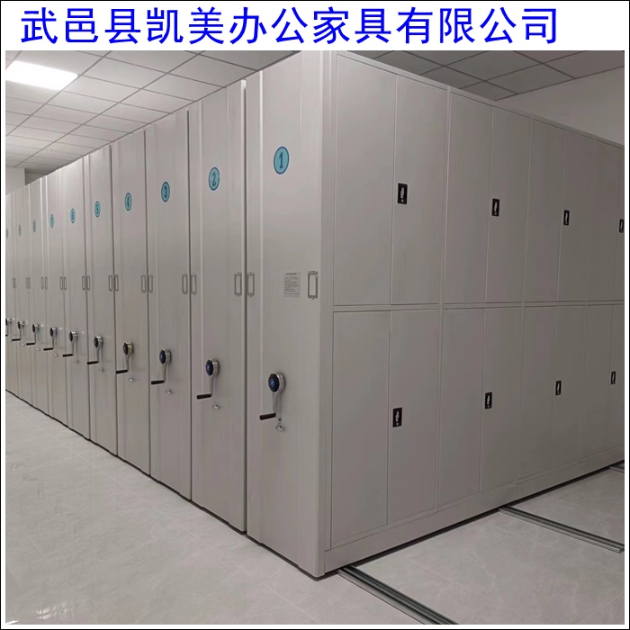 昭通2026自动手动密集柜：智能高效新选择