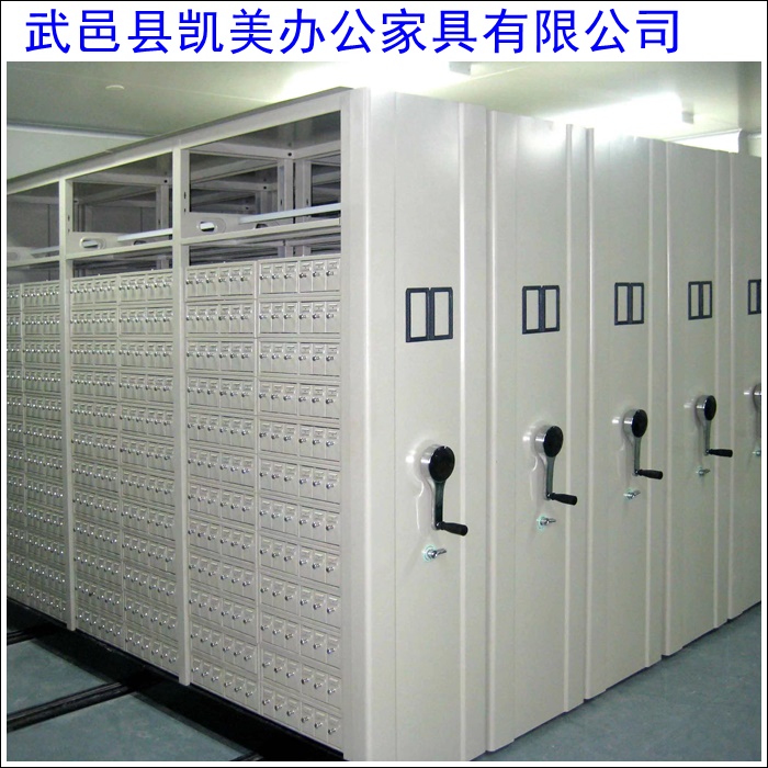 成都2026书画手摇密集架：高效专业之选