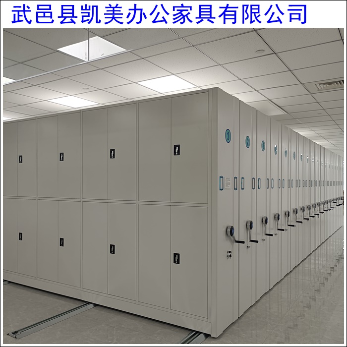 昭通2026自动手动密集柜：智能高效新选择