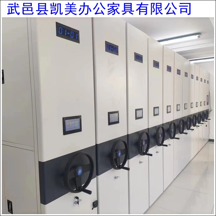 长春2026活动式密集架，高效移动新选择