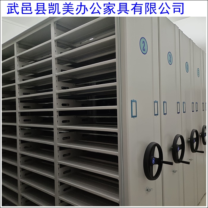 珠海2026密集档案架：高效存储新升级！