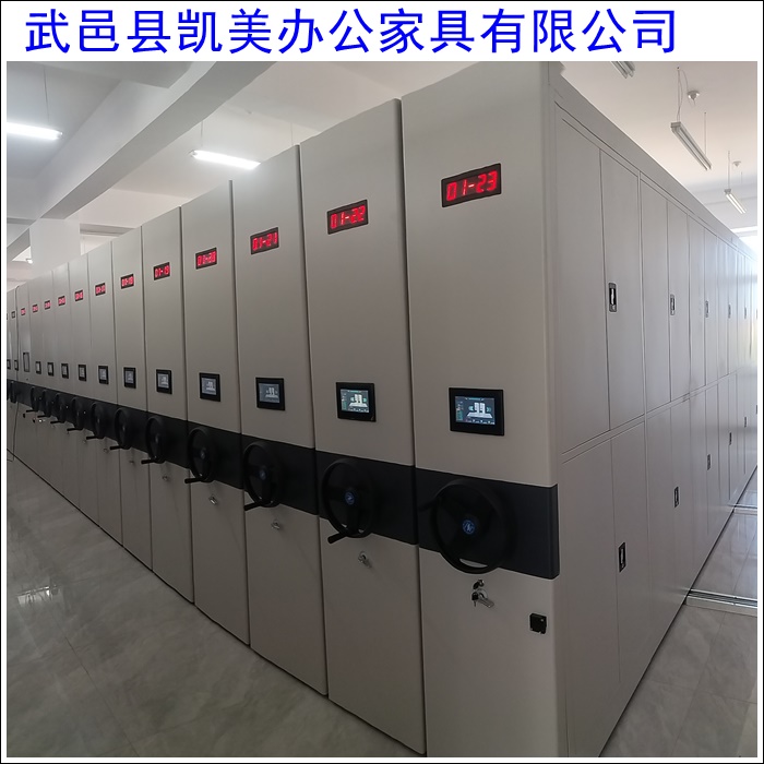 2026迪庆方向盘型智能密集柜:智领未来新标杆